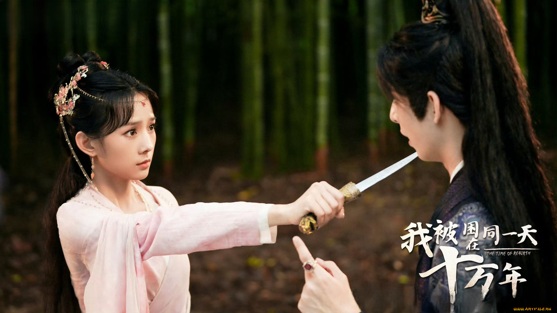 ���� ������, the time of rebirth, ���, ���, �����